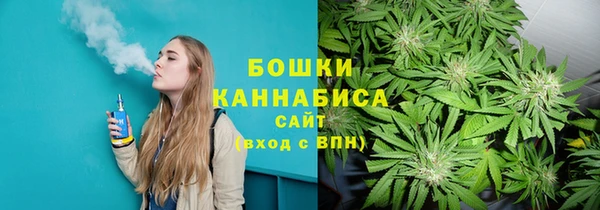 кокаин VHQ Вязники