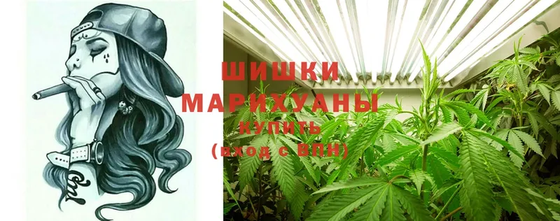 цены   Рославль  Каннабис марихуана 